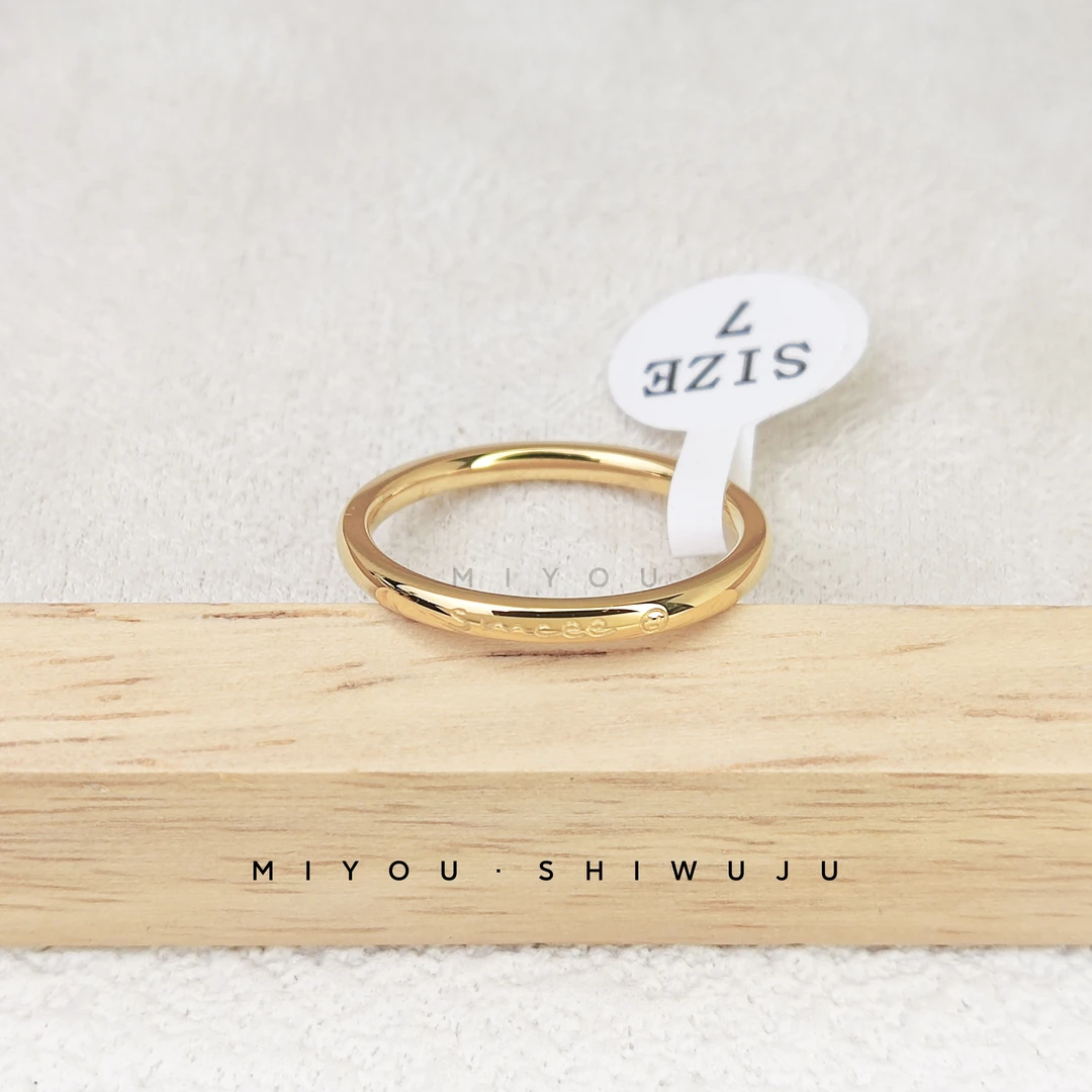 钛钢戒指 金色笑脸戒指时尚百搭简约韩版轻奢