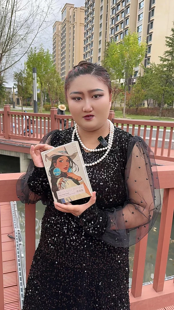 正品燕窝肽冻嫩肤奶皮面膜
