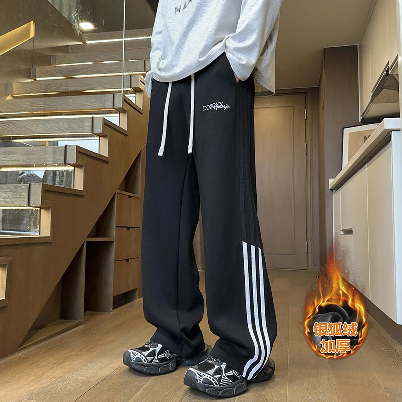 秋冬休闲裤宽松大码裤子男运动潮牌银狐绒宽松直筒阔腿裤男