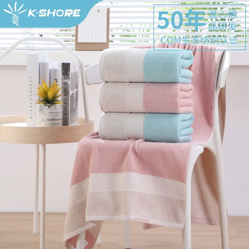 金号4A级抗菌纯棉家用成人男女洗澡浴巾全棉加厚高端情侣裹巾大号