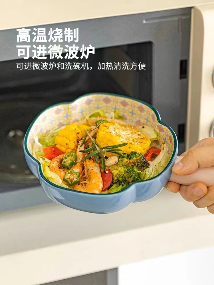 星罗兰欧式陶瓷花型手柄盘高档家用精致少女心轻奢欧式创意盘子