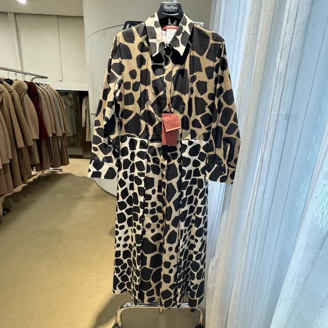 全新未使用  MaxMara arabba 斑马印花宽松连衣裙