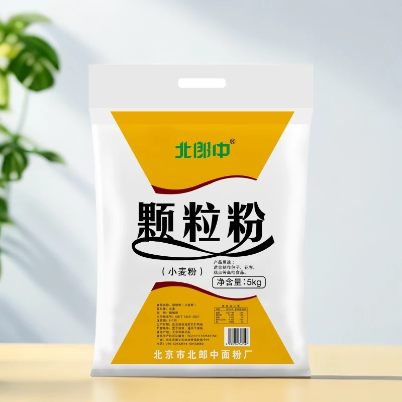 北郎中5kg颗粒粉