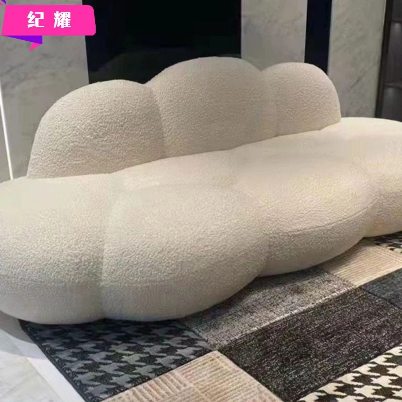 新款北欧羊羔绒云朵沙发设计师款奶油风网红客厅美容院服装店弧形