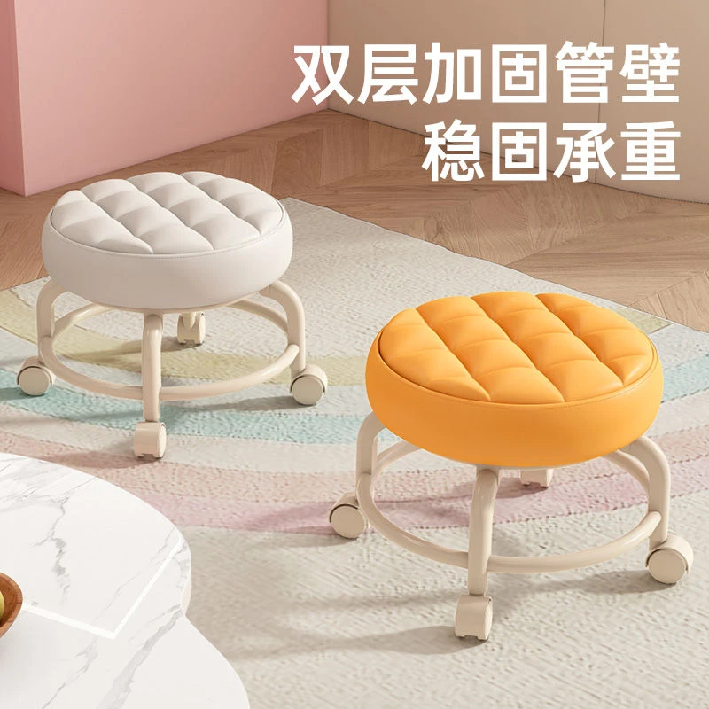 万向轮小凳子带娃神器儿童学走路滑轮矮凳圆板凳家用可移动换鞋凳