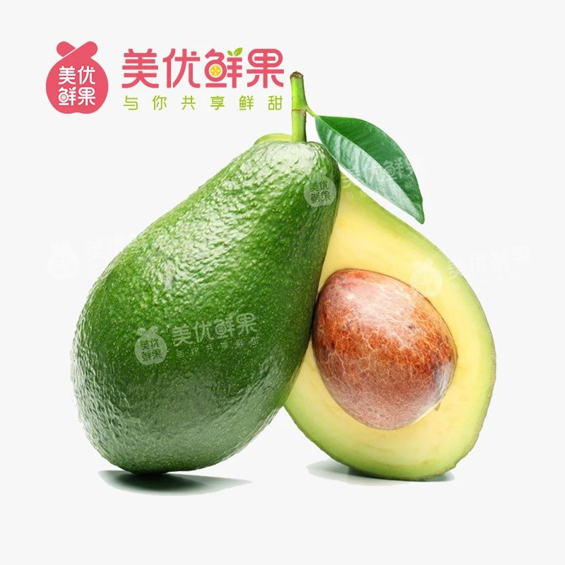 【精选整果】牛油果（奶香浓郁）