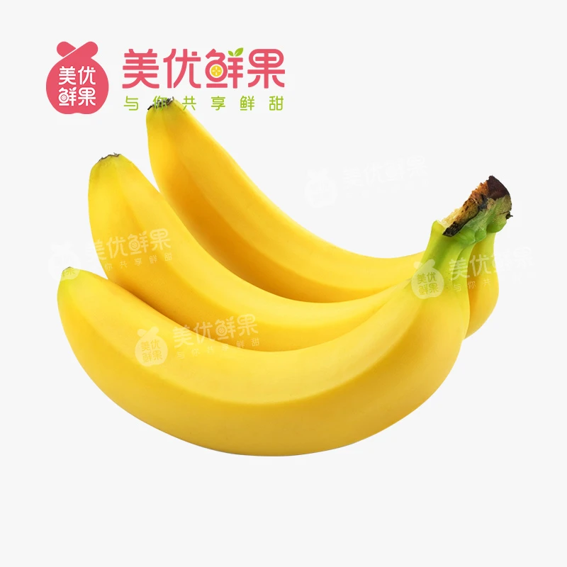 【精选整果】香蕉约 500g