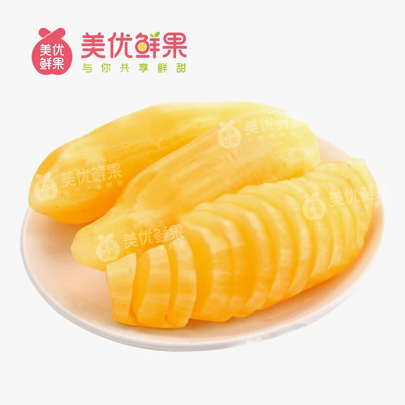 【精选盒装】雪莲果纯切约 500g