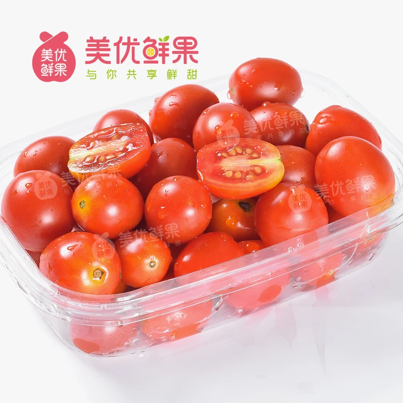 【精选盒装】千禧圣女果约 250g