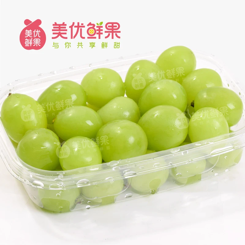 【特价】阳光玫瑰葡萄约 200g(中大果)