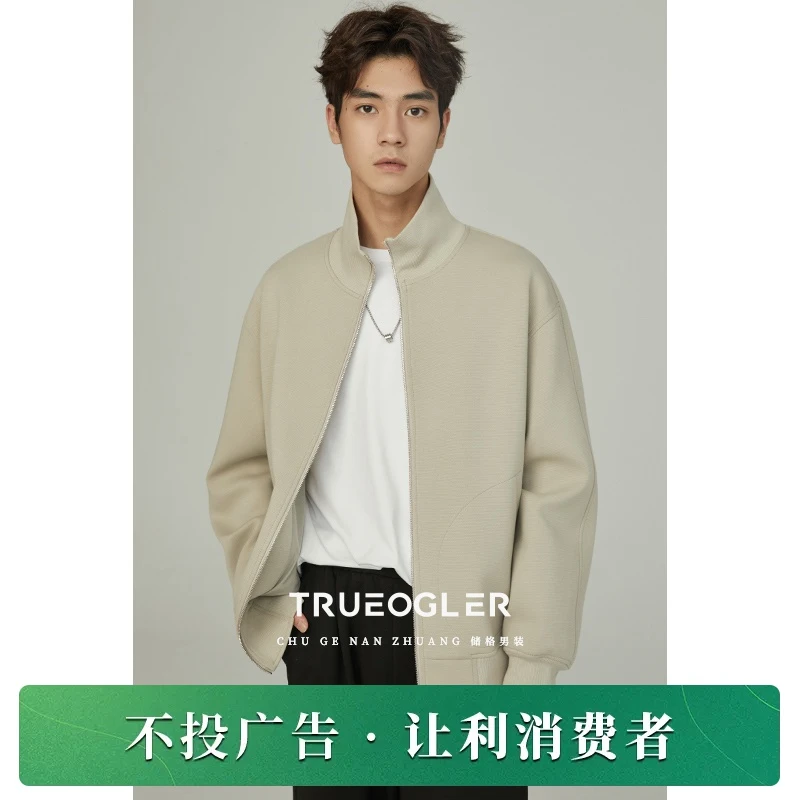 2023秋季新款立领休闲运动夹克男士时尚设计感休闲上衣百搭EG958