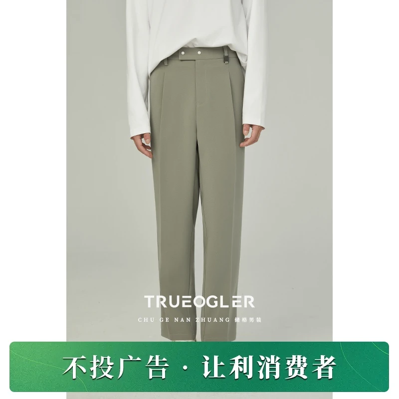 春秋款肌理感休闲西装裤男士垂坠感小西裤高级感痞帅男裤子EA817