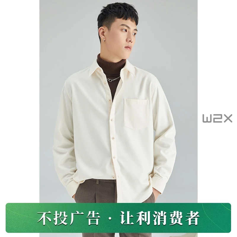 男士秋冬季港风加厚长袖衬衫男设计感工装衬衣外套百搭上衣DC295