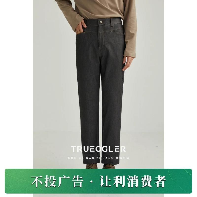 春秋季新款重磅牛仔长裤男辑明线直筒宽松男裤子时尚百搭裤EA821