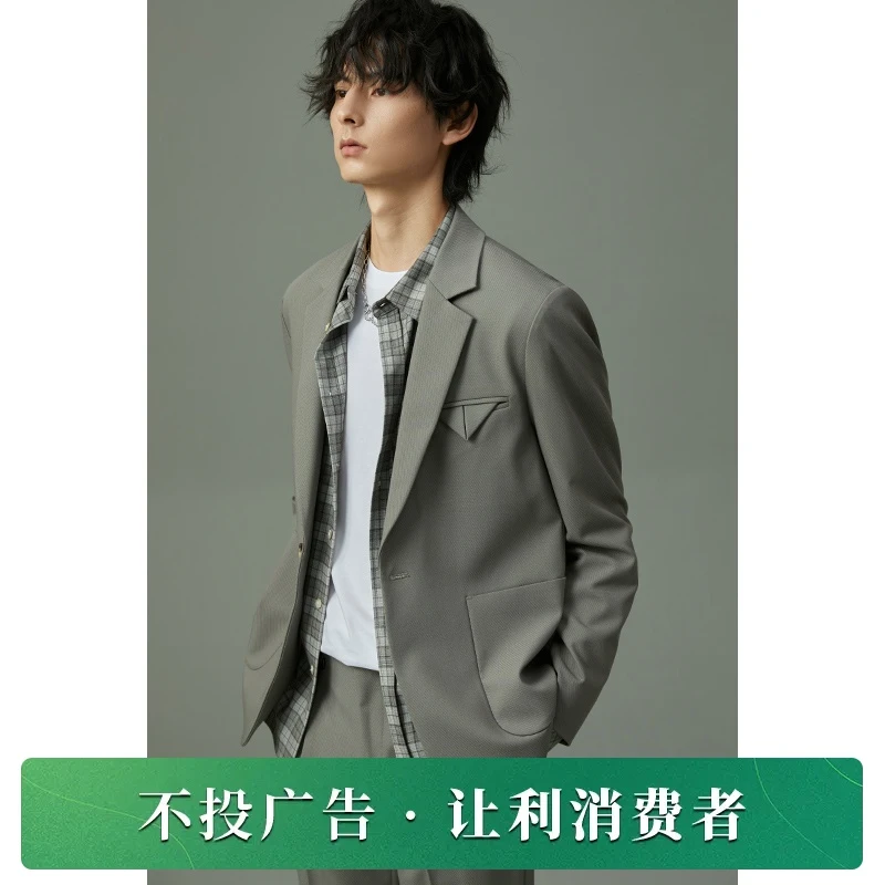 小西装男士春秋季一粒扣翻驳领帅气外套宽松三角口袋上衣潮DM622