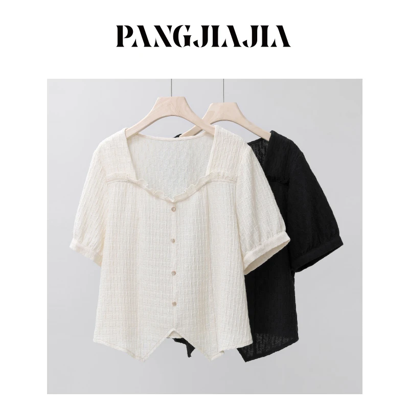 【胖佳佳】罗马假日 短袖蕾丝衫夏季时尚不规则显瘦小衫HZ350994