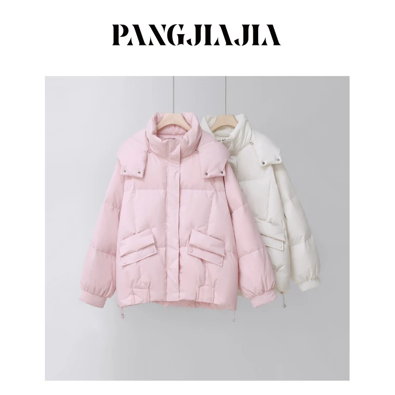 【胖佳佳】云朵奶糖 连帽羽绒服女冬季减龄甜美短外套H623Z10758