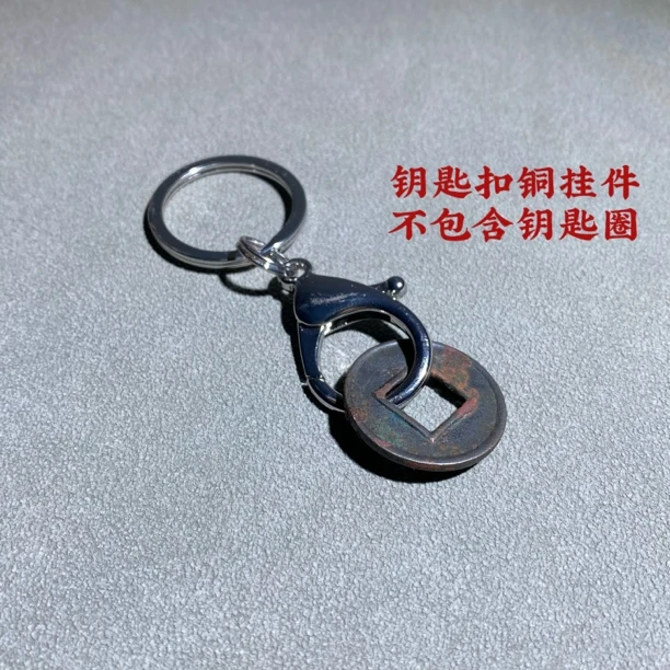 定制装饰吊坠文创挂坠（直播间拍单专属链接）