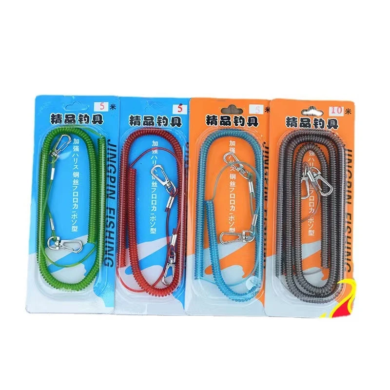 户外钓鱼失手绳 防丢伸缩钢丝失手绳 护杆绳 弹力放竿绳 3m