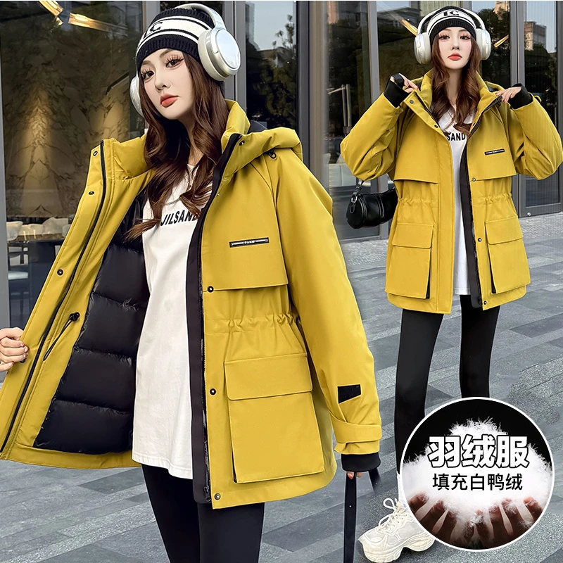 小个子白鸭绒女士羽绒服2024年新款冬季休闲风时尚连帽工装服外套