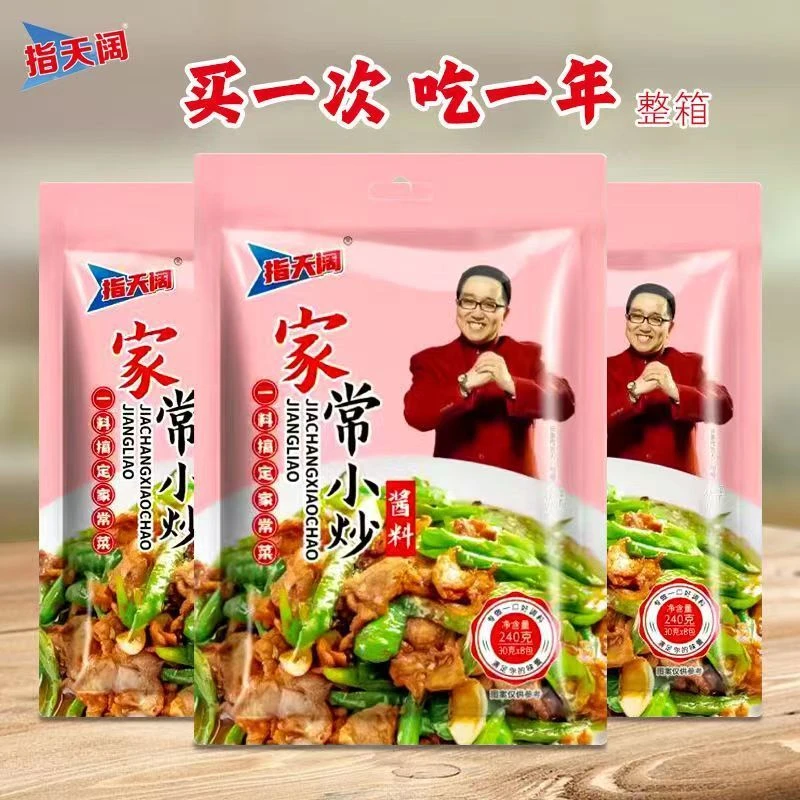 指天阔家常小炒酱爆炒酱多用炒菜酱料炒牛肉回锅肉烧腐竹调味料包