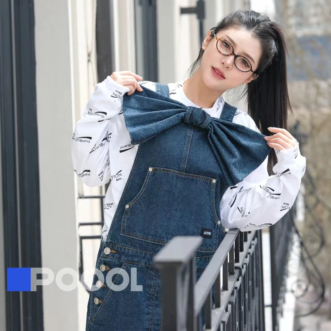 poool全球设计师品牌女装套装时尚百搭休闲背带裤