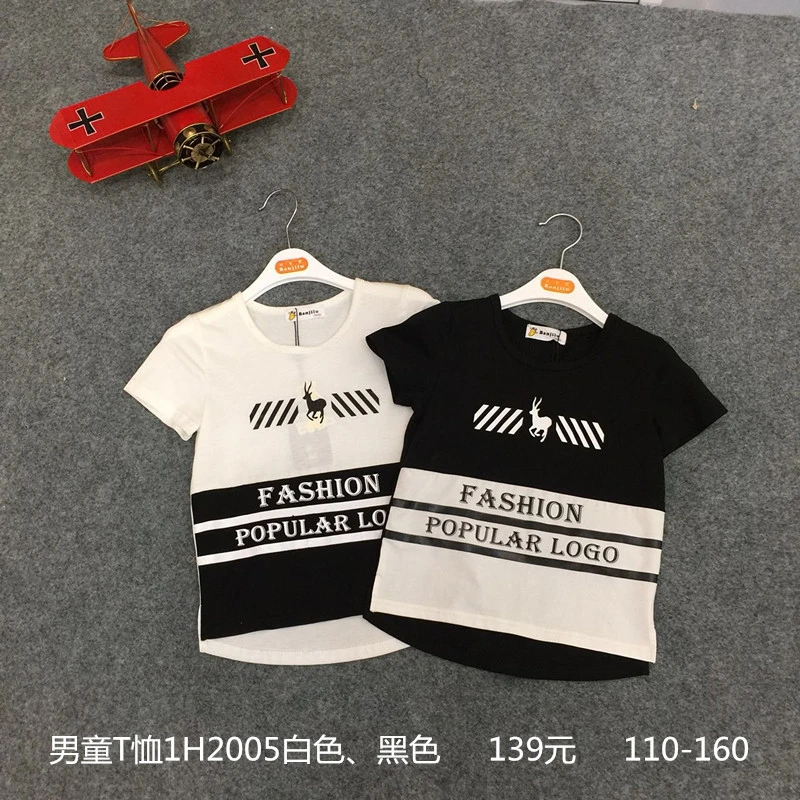 班吉鹿1H2005男童短袖T恤夏季儿童