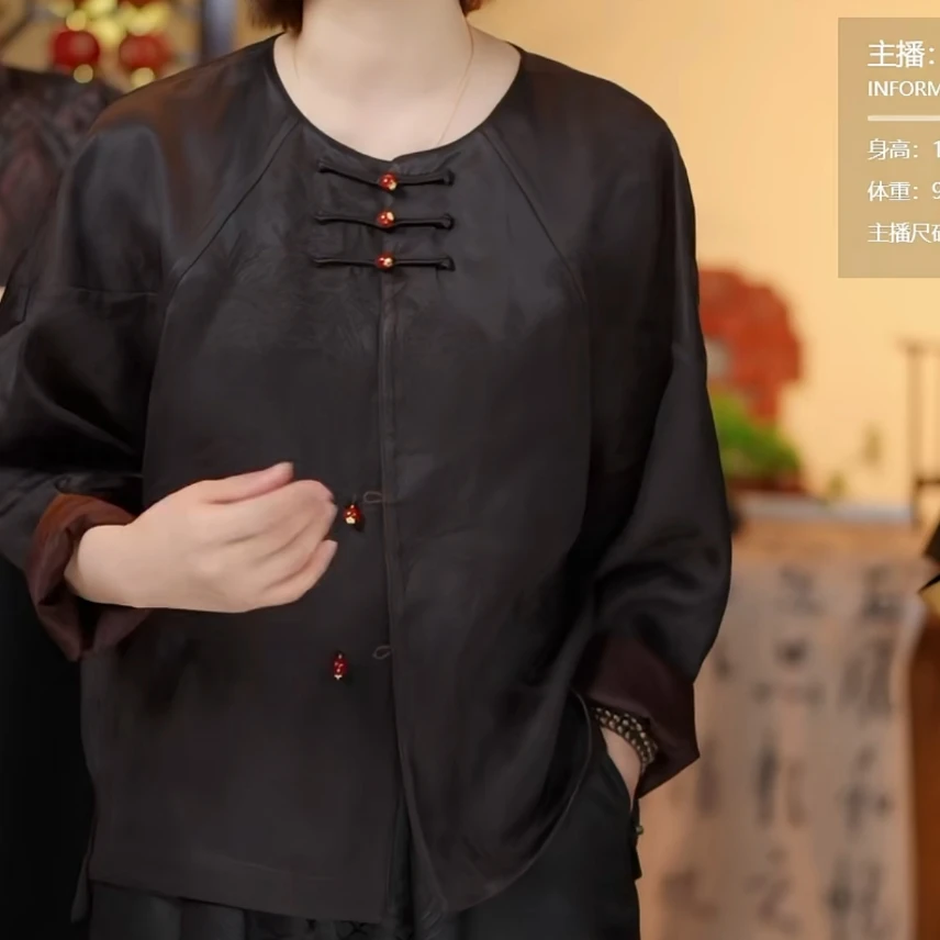 璐   新中式桑蚕丝 香云纱黑色外套 02245