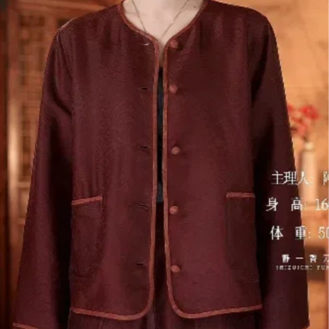 佳 新中式风 双面穿 红云纱鸡血藤外套 318824