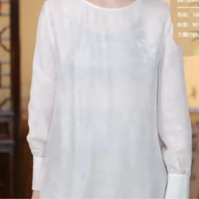 洋  新中式风 麒麟萝衬衫 L 25624