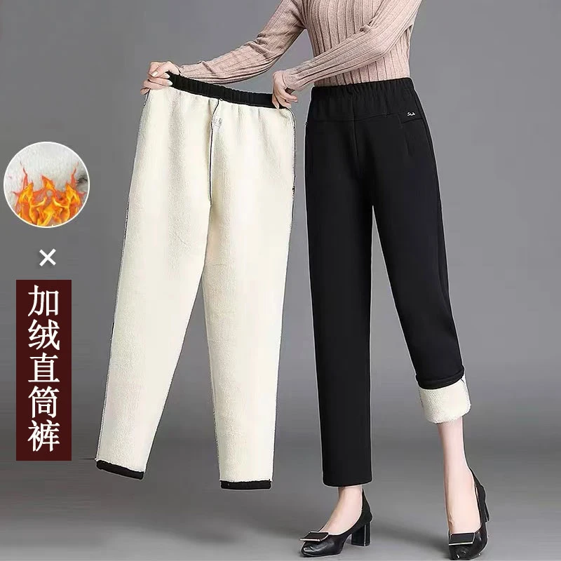 妈妈装裤子女秋冬季中老年人长裤加绒加厚女裤休闲直筒裤奶奶装