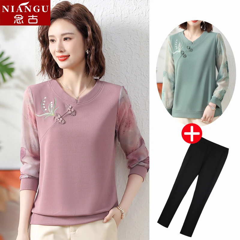 妈妈秋装2023新款洋气雪纺上衣中年女长袖T恤中老年春秋薄款小衫