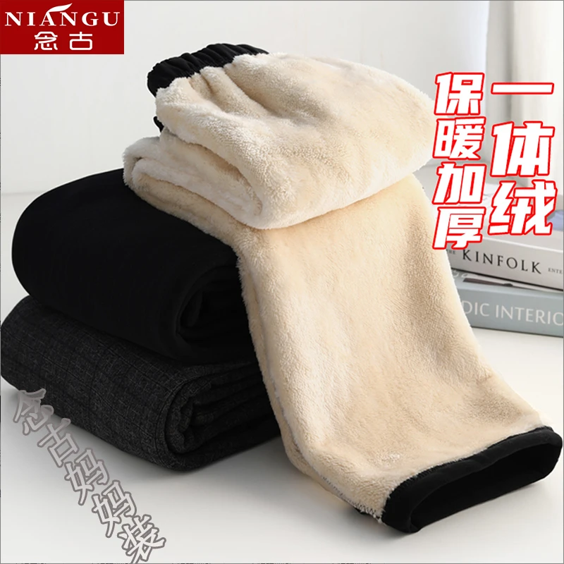 中老年人女裤春秋季冬款加绒厚宽松奶奶装中年妈妈长裤子外穿婆婆