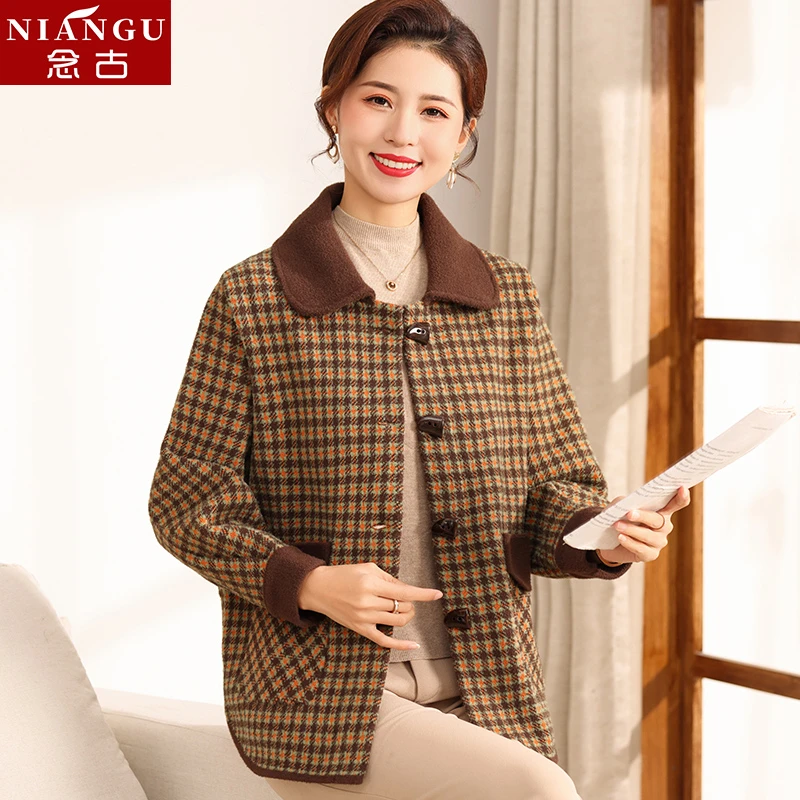 妈妈秋冬装加厚格子上衣洋气2024新款中年女装冬季针织保暖外套
