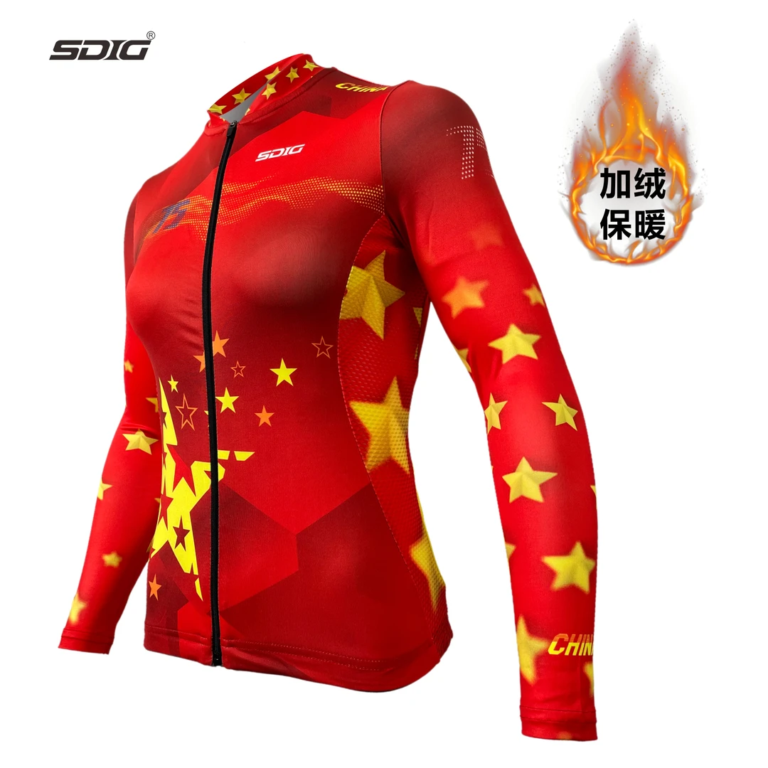 SDIG纪念款-秋冬加绒8°C~20°C骑行服公路自行车长袖单车上衣