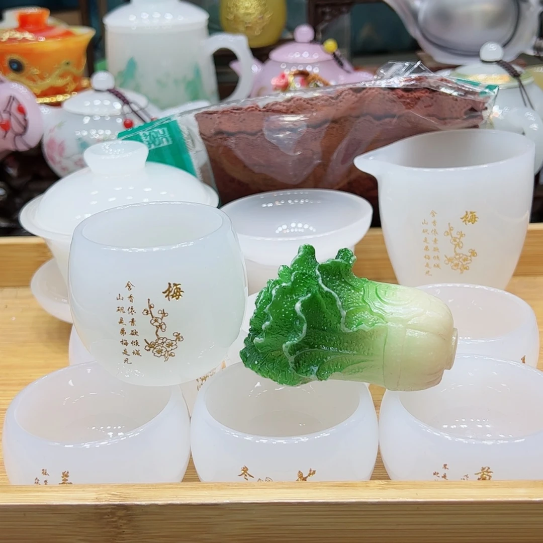 【闪购商品】瓷不带礼盒