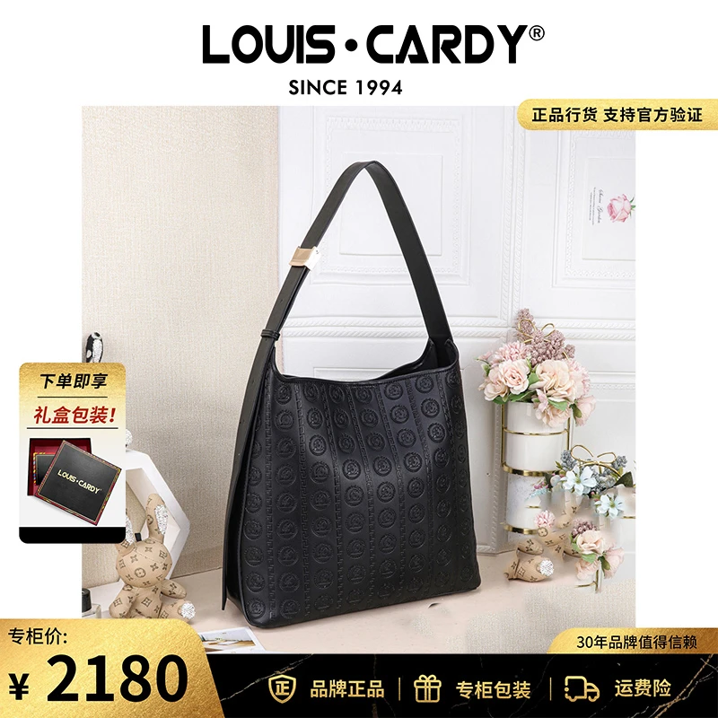 【双11】路易卡迪 时尚女士百搭质感印花单肩水桶包女包容量包包