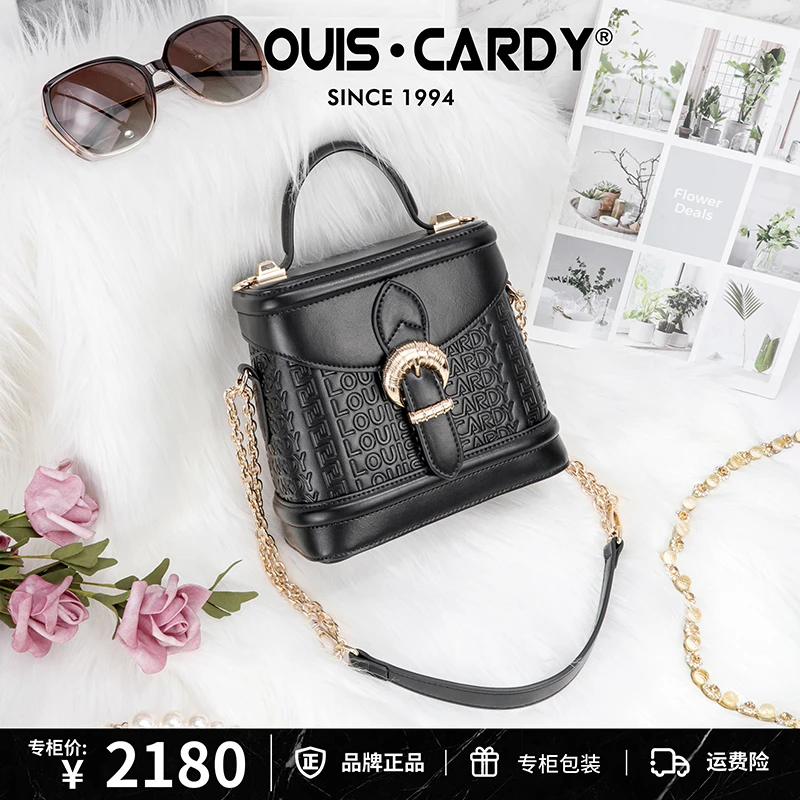 Louis·Cardy/路易·卡迪 压花单肩斜挎包盒子包
