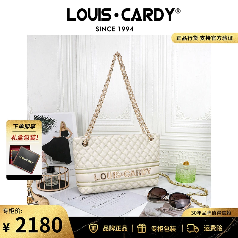 【双11】路易卡迪 金丝绣线立体logo大容量单肩包龙年穿搭时尚美包