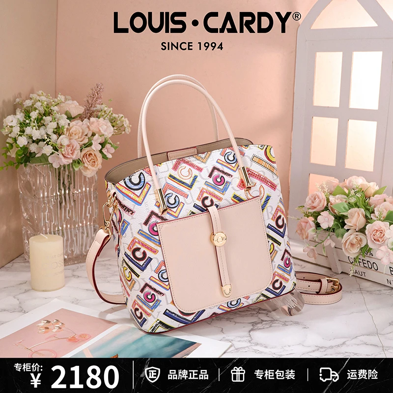 L·C·CARDY路易卡迪涂鸦大容量手提斜挎包欧若风包包休闲轻便包