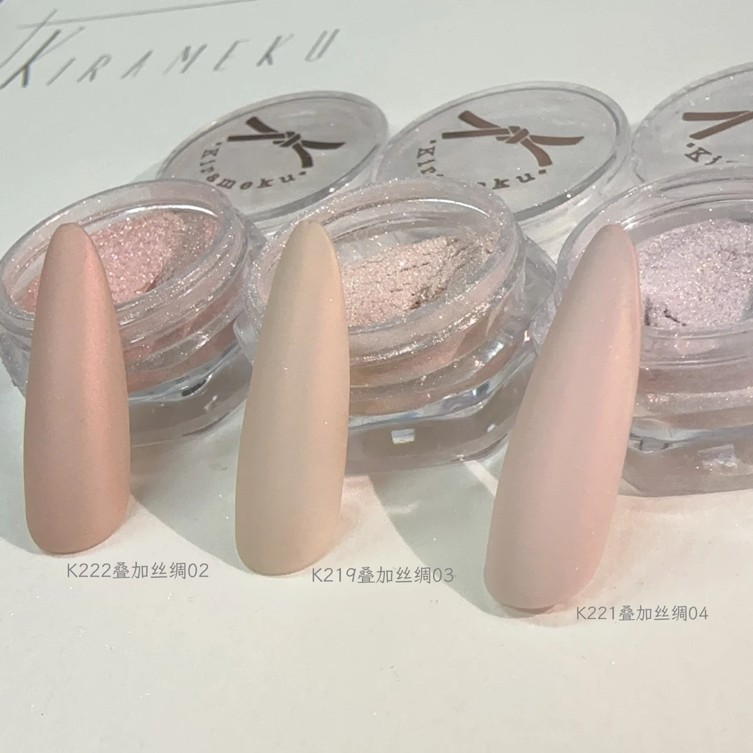 卡米露 新 自调闪粉 复古丝绸缎带