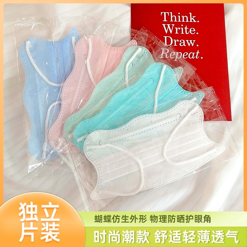 网红独立包装卡通一次性口罩护眼角波浪高颜值防尘成人v脸潮流ins