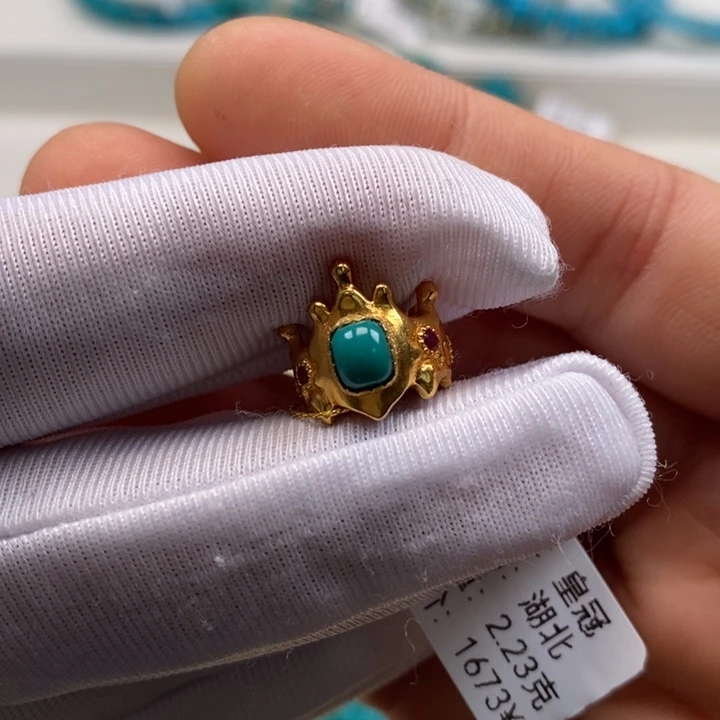 绿松石珠宝奇石18K金镶嵌