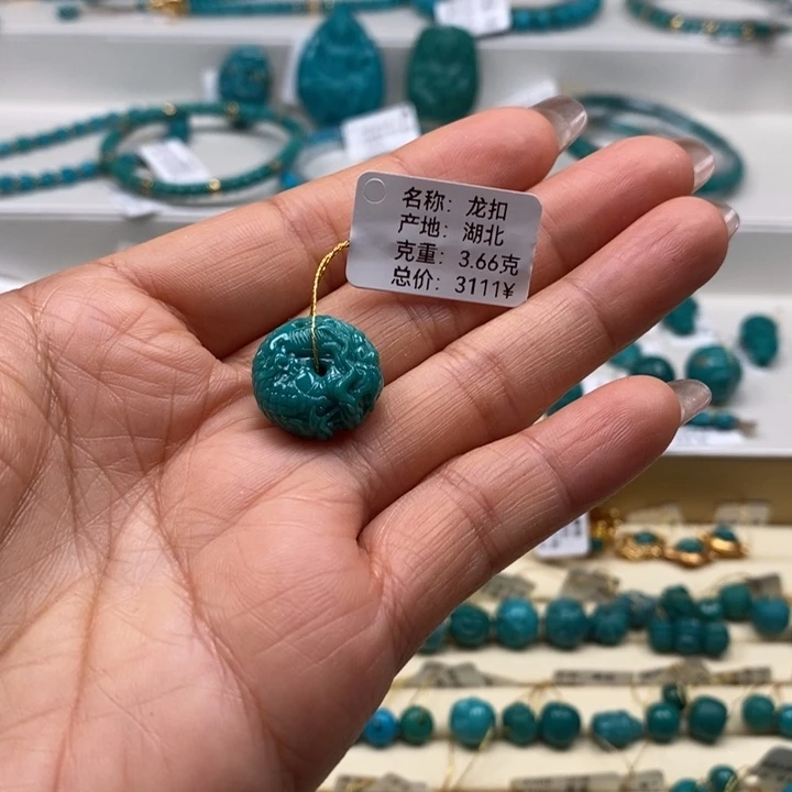 绿松石珠宝奇石未镶嵌