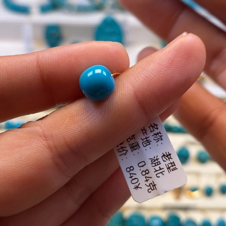 绿松石珠宝奇石未镶嵌