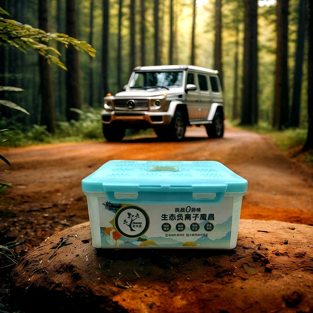 吉木尼车载净味香薰适用爱车居家办公多场景应用分解异味非掩盖