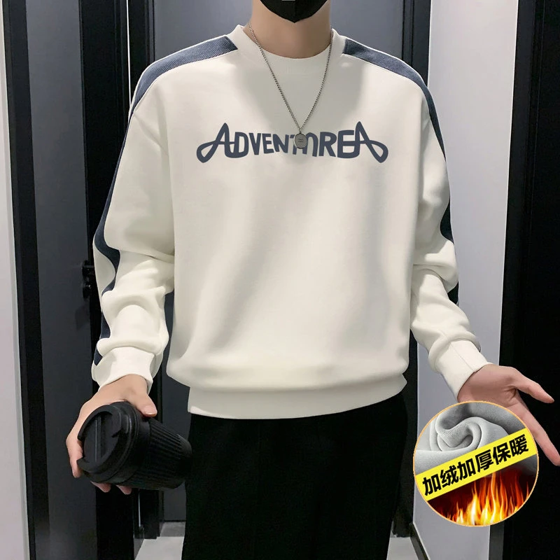 高级感撞色卫衣男潮流长袖T恤上衣服2024新款春秋季潮牌痞帅外套