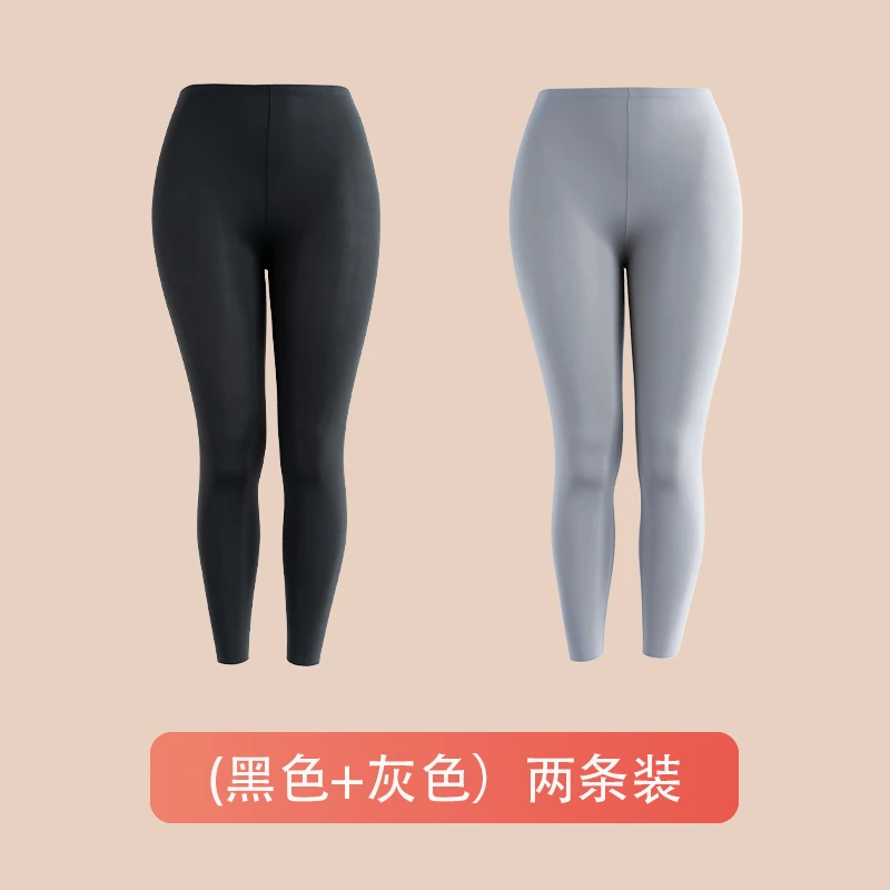中腰无痕慕斯绒打底秋裤线裤磨绒保暖裤女VC180黑色