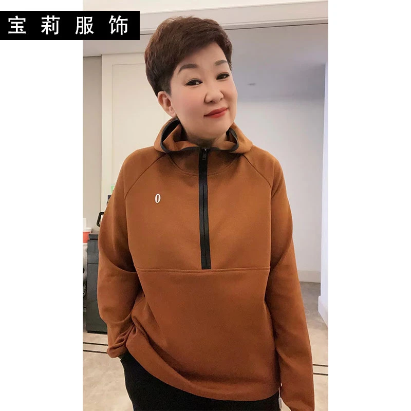 春秋季新款长袖拉链半开衫外套户外休闲卫衣22851上衣