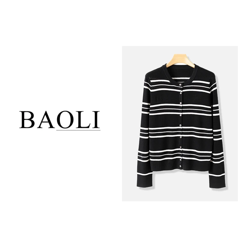 2023早秋新款韩系外搭开衫洋气减龄条纹长袖针织羊毛衫YE82379